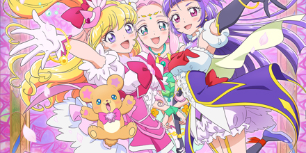 魔法つかいプリキュア！！～MIRAI DAYS～」オープニング主題歌シングル