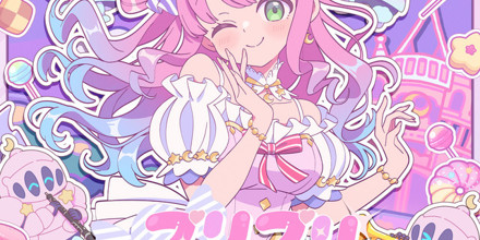 姫森ルーナ - プリプリプリンセス