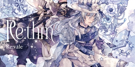 Re:vale 3rd Album 