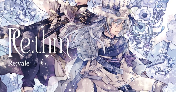 artwork-600x315.jpg