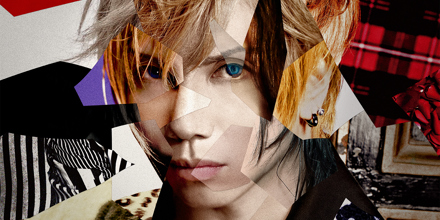 Acid Black Cherry