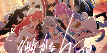 artwork-440x220.jpg