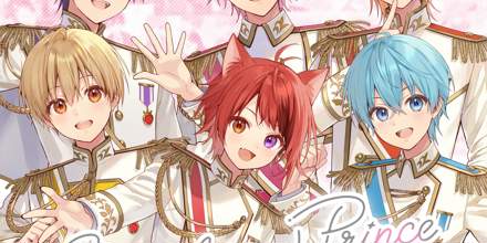 し*ろ様 【新品未開封品】Strawberry Prince Forever 71lWuhfhfdL.jpg_BO30,255,255,