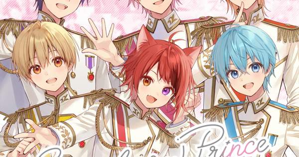 すとぷりBEST ALBUM Strawberry Prince Forever Strawberry Prince Forever - YouTube