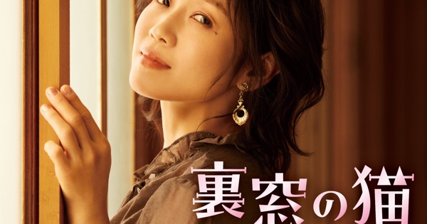 artwork-600x315.jpg