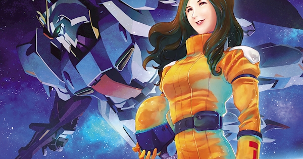 水の星へ愛をこめて