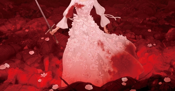Scarlet ORIGINAL SOUNDTRACK