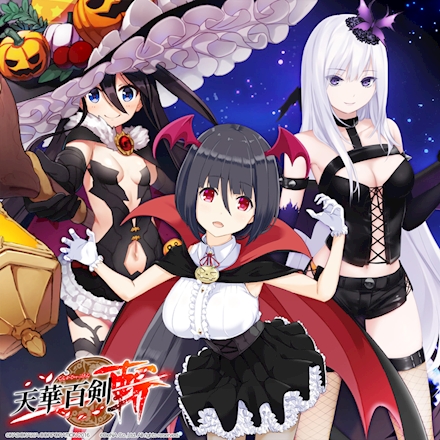 今剣 Cv 畑中万里江 千子村正 Cv 前田佳織里 三