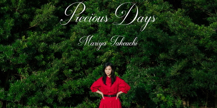 CDJapan : Mariya Takeuchi: First Original Album in 10 Years