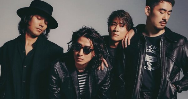 FRIDAY MOOD JAPAN TOUR 2026
