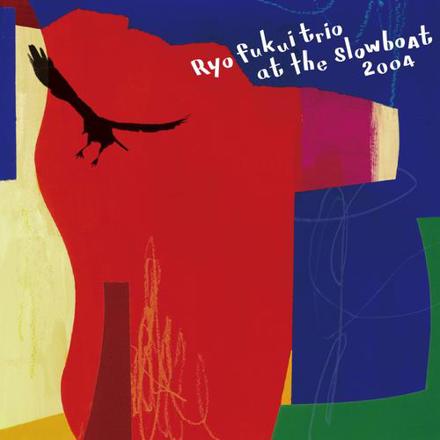 ホビー・楽器・アート RYO artwork-440x440.jpg