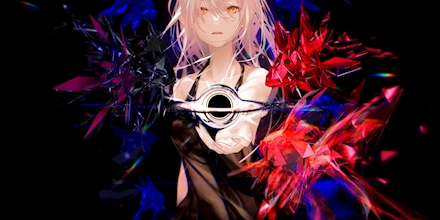 EGOIST