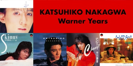 中川勝彦　未開封品 5枚セット DOUBLE FEATURE : 中川勝彦 | HMV&BOOKS online - POCE-1704