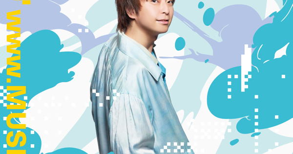 柿原徹也 10thミニアルバム【通常盤】