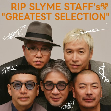 RIP SLYME STAFF's 
