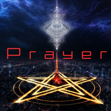 FOKALITE ニューシングル「Prayer」絶賛配信中！ | Music Asset