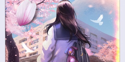 サクラキミワタシ