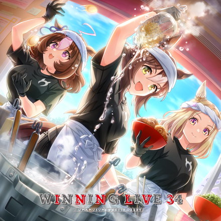 ウマ娘 プリティーダービー』WINNING LIVE 34