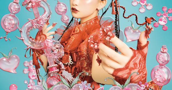 水曜日のカンパネラ CD まとめ売り 美品】 POP DELIVERY 水曜日のカンパネラ CD - メルカリ