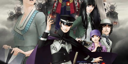 デビルサマナー 葛葉ライドウ対アバドン王 サウンドトラック
