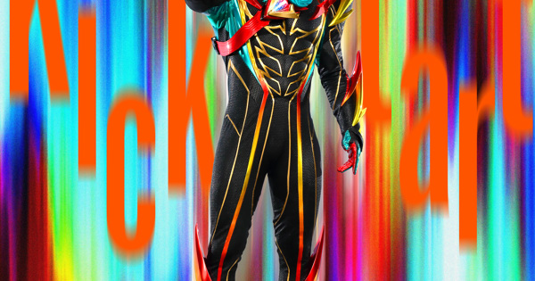 Kickstart （『仮面ライダーゼッツ』挿入歌）