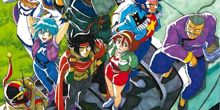 artwork-440x220.jpg