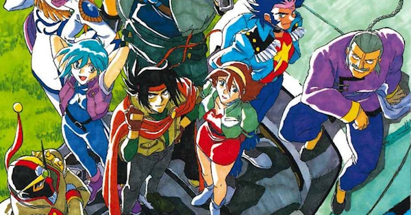 artwork-600x315.jpg