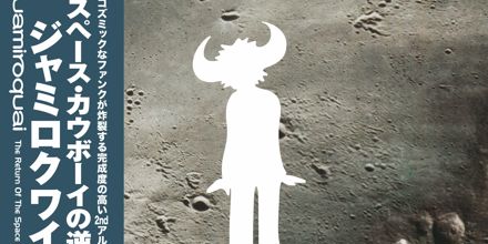 Jamiroquai - The Return of the Space Cowboy LP