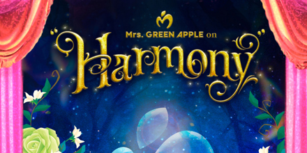もとり★Mrs. GREEN APPLE FATE A TUNE セット A もとり★Mrs. GREEN セット APPLE TUNE FATE