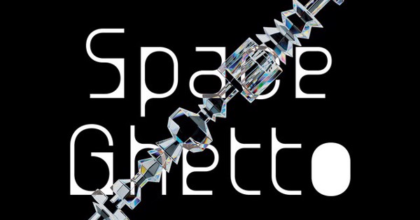 Meltybrains? - Space Ghetto