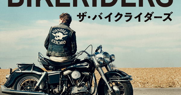 [廃盤] SAMURIDER（現：SHAMES）　デモ CD 廃盤] SAMURIDER（現：SHAMES） デモ CD s-l400.jpg