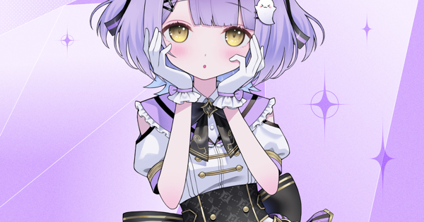 紫宮るな 