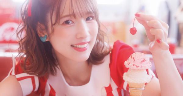 内田真礼ライブツアー2022「MA-YA-YAN Happy Cream MAX!!」