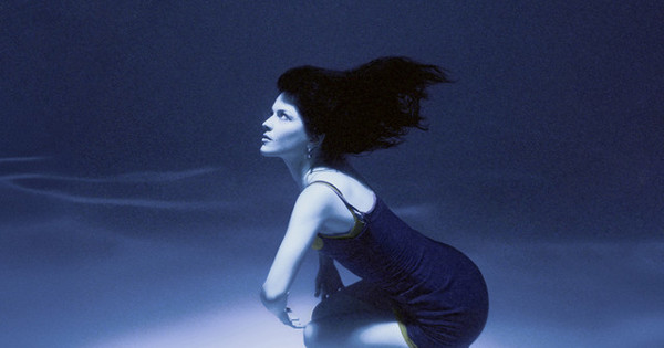 The Marías - Submarine