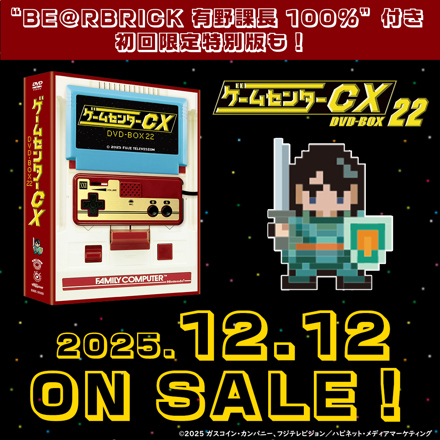 マンスリーパスポート2018年度 おまけDVD DVD 24TWENTYFOUR コンパクトボックス シーズン1～8セット 〇