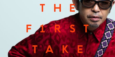 artwork-440x220.jpg