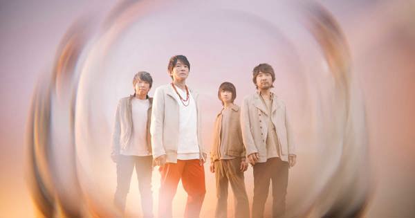 New Album Ubugoe