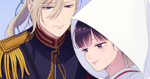 わたしの幸せな結婚 EP