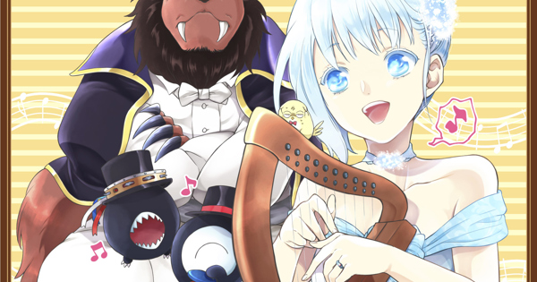 アニメ「贄姫と獣の王」オリジナルサウンドトラック