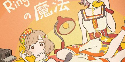 artwork-440x220.jpg