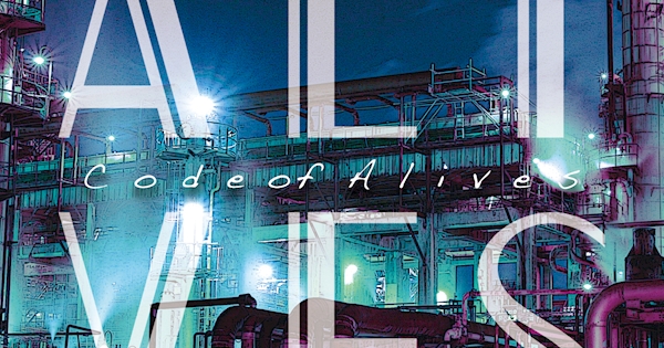 Code of Alives