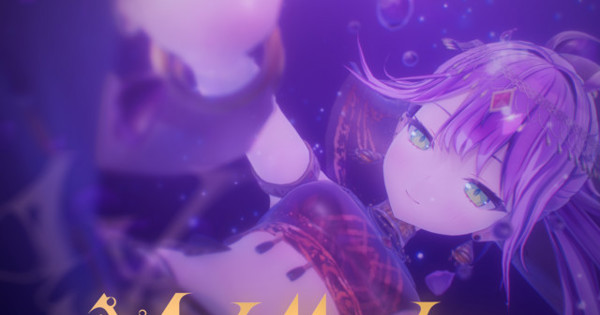 常闇トワ - My Abyss