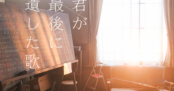 artwork-600x315.jpg