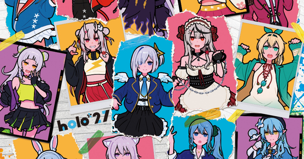 holo*27 Originals Vol.1