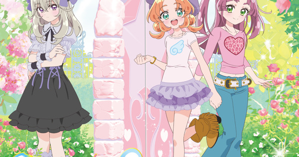 名探偵プリキュア！』オリジナル・サウンドトラック1 プリキュア