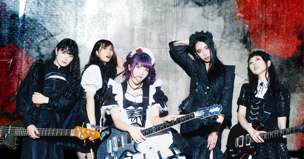 artwork-600x315.jpg