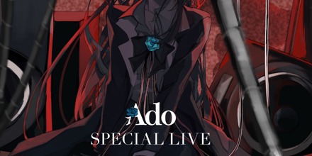 Ado SPECIAL LIVE 2024 『心臓』 - (Live At 国立競技場, 2024)