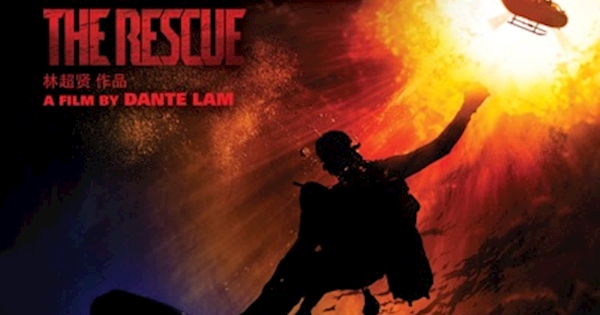 The Rescue Paramount The Rescue (Original Motion Picture Soundtrack)
