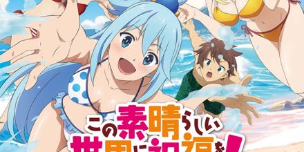このラッキートリガーに祝福を！」