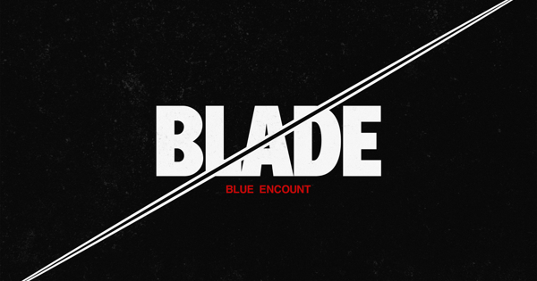 BLADE - Fate version